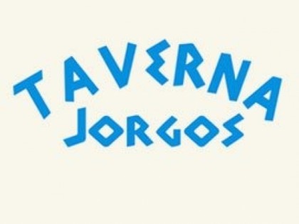 照片: Taverna Jorgos