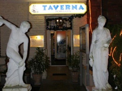照片: Taverna Jorgos